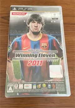 ワールドサッカーウイニングイレブン2011