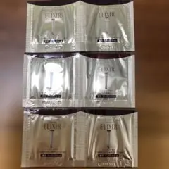 ELIXIR レチノパワーリンクルクリームS サンプルセット
