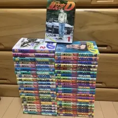 2026年最新】頭文字d 全巻の人気アイテム - メルカリ