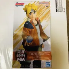 BORUTO 忍界造形列伝 うずまきボルト フィギュア　新品　未開封のサムネイル