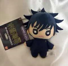 伏黒恵　ぬいぐるみ