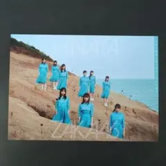 Item thumbnail for item 3e992cef-e623-4a09-8402-daec5c57a8d7