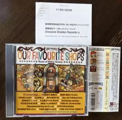 OUR FAVOURITE SHOPS～Roots of KOGA Melod…