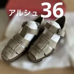 arche アルシュ　サンダル　36サイズ　ベージュのサムネイル