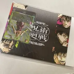 Item thumbnail for item 3916f751-deeb-470c-87f7-2f229c8a5483