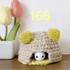 Item thumbnail for item 608d32ae-c5f6-4ce6-9ec2-32977c37cd61