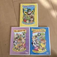 2025年最新】dwe zippy and meの人気アイテム - メルカリ