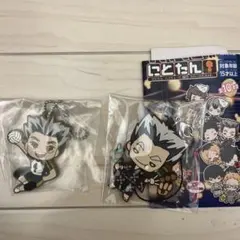 木兎光太郎 でふぉラバ！ にとたん　ラバーストラップ ハイキュー!!