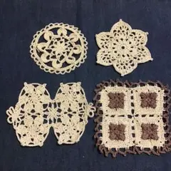 250723 ハンドメイド　レース編み　モチーフ　4枚セット