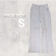 ページボーイ フレアパンツ センタープレス ブーツカット 美脚 仕事 グレー S