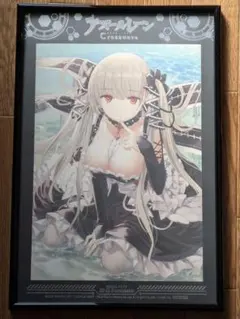 Item thumbnail for item 036e089a-4c7c-49de-b86d-fa73f89e93e1