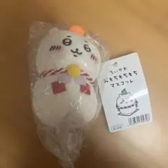 ★新品未開封★ちいかわ おもちもちもちマスコット コンプリート 6体セット ☆新品未開封☆ちいかわ おもちもちもちマスコット コンプリート