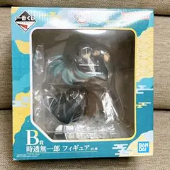 一番くじ 鬼滅の刃 ～暴かれた刀鍛冶の里～Ｂ賞 時透無一郎 フィギュア