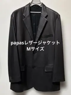 2026年最新】PAPAS メンズ レザージャケット・ライダースの人気