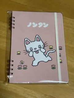 ノンタン　Wリングノート B6 60ページ