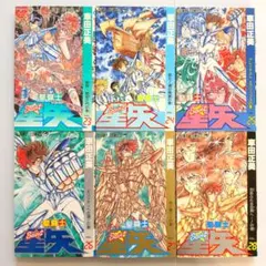 アニメイト購入品☆聖闘士星矢ラミネートカード(セイント星矢