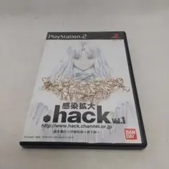 PS2 .hack//感染拡大 vol.1