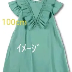 ブランシェス　フリルワンピース　100cm