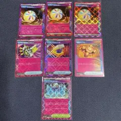 エーススペックまとめ売り　7枚セットのサムネイル