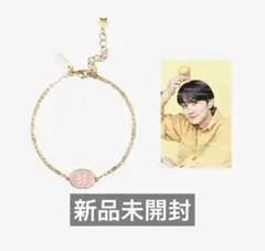 2025年最新】ジョンウォンバースデーの人気アイテム - メルカリ