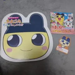 Item thumbnail for item 618cdcac-6a9c-4201-99af-6878115cf5be