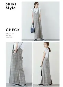 チェック柄　ロング　ワンピース　ジャンパースカート　サロペット
