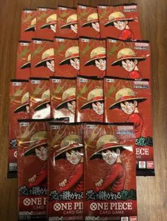 受け継がれる意志　ワンピース　カードゲーム　18パック