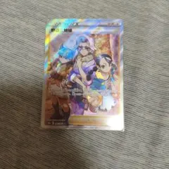 多分青い髪と青い服装おるからミュウ