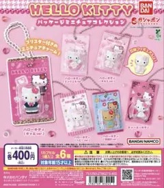 HELLO KITTY ギャルキティちゃん