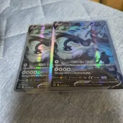 2026年最新】ルギアv sa 英語の人気アイテム - メルカリ