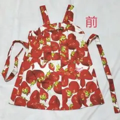 メゾピアノ　未使用イチゴ柄ワンピース100cm