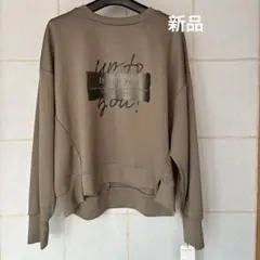 新品　カーキ メッセージプリント トレーナー