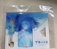 ころも様 リクエスト 2点 まとめ商品