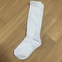 ハイソックス　15-20センチ　1セット