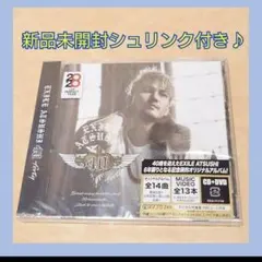 EXILE ATSUSHI 40 forty 2CD+4DVD - メルカリ