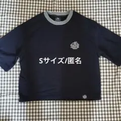 ミセスグリーンアップル ミセス GU コラボ S