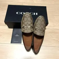 コーチ　coach ローファー　パンプス