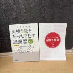 Item thumbnail for item 810ca589-3361-4816-ba0e-dd644d41c76e