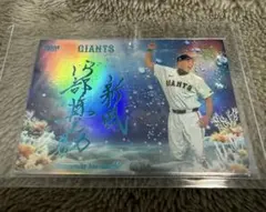 2026年最新】cross foil signingの人気アイテム - メルカリ