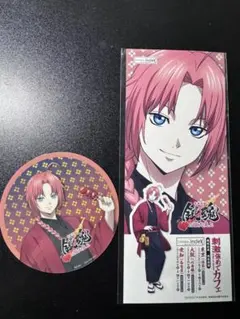 銀魂 神威 吉原大炎上 コラボカフェ 特典 チケット　コースター　セット売り