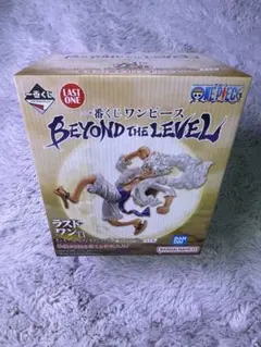 一番くじ ワンピース BEYOND THE LEVEL ラストワン賞 ルフィ