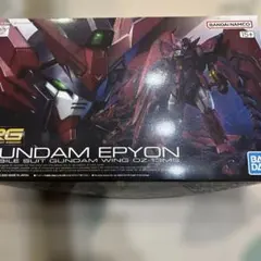 RG 1/144 ガンダムエピオン OZ-13MS