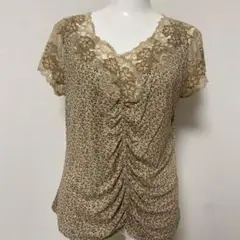 Item thumbnail for item 77069340-dd8b-414e-b50c-31ad242b79a6