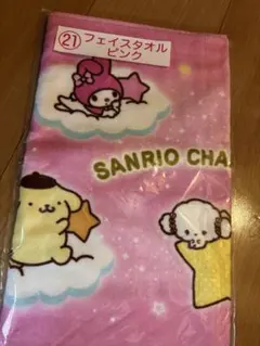 サンリオキャラクター フェイスタオル ピンク