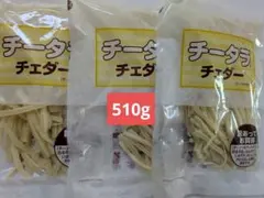 치타 라체더 트랜슬레이즈드 아울렛 170g x 3봉지 나토리
