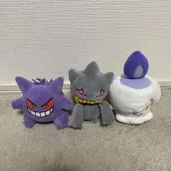 ポケットモンスター ぬいぐるみ～ゲンガー・ジュペッタ・ヒトモシ～
