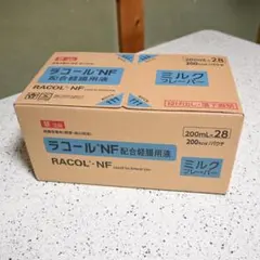 Item thumbnail for item ad48d708-f33a-4234-83a9-27ef2be1594a