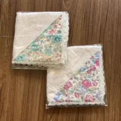 花柄ハンドタオル2枚セット