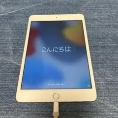 Apple iPad mini 4 ゴールド 4世代 本体 セルラー 16GB
