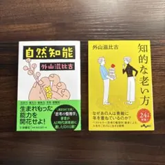 Item thumbnail for item a51acc32-39fc-418e-a4a6-ff8e4eff81f0